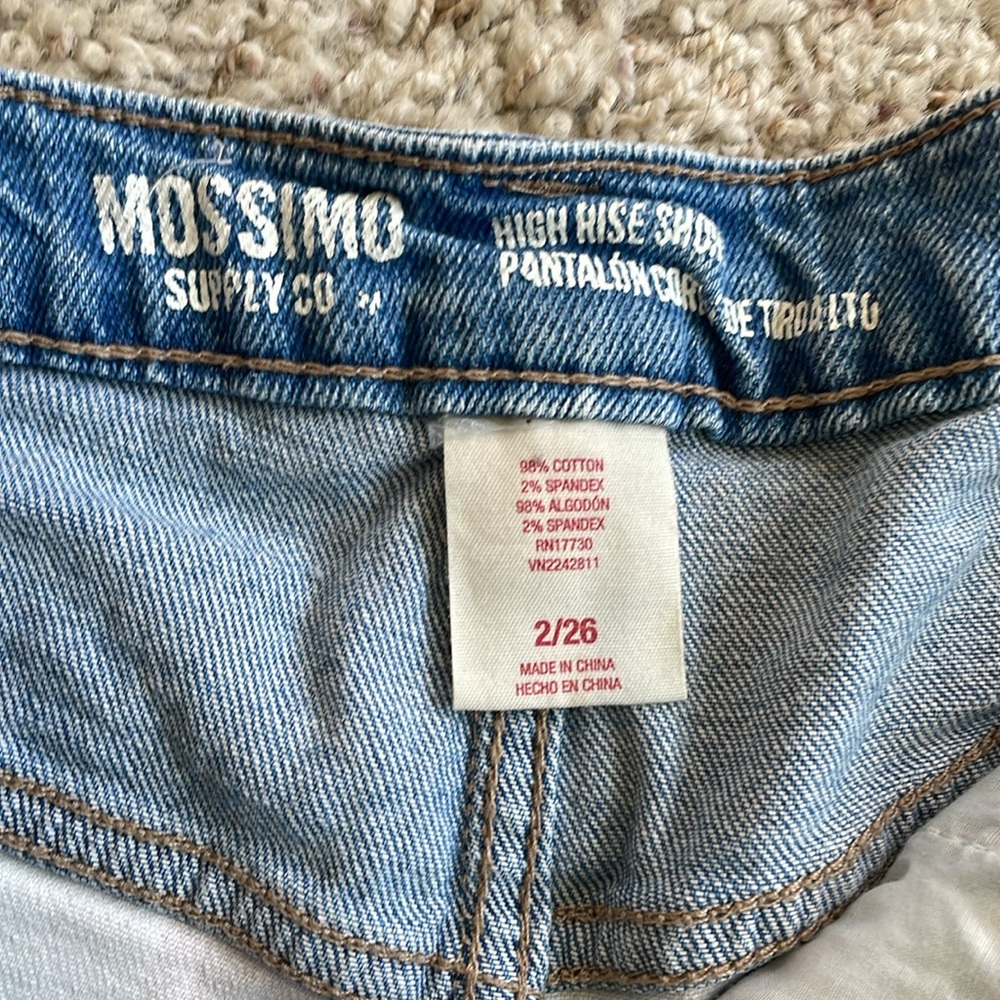 Mossimo High Rise Shorts - Picture 3 of 4